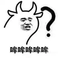 校长讲段子面包车里总有故事发生,虽然仅隔一层窗 校长讲段子面包车里总有故事发生,虽然仅隔一层窗