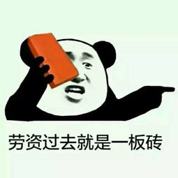  这种胶水粘起来的牛排竟一直在超市和网上热卖
