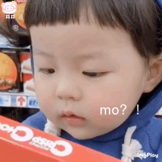  丸子妹妹可爱表情包