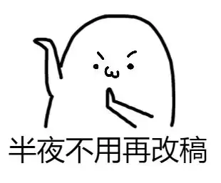 今天是记者节,齐鲁晚报齐鲁壹点记者心中的c位却是 今天是记者节,齐鲁晚报齐鲁壹点记者心中的c位却是