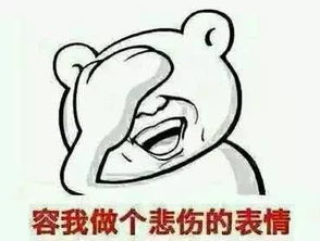 你真的了解姓氏吗