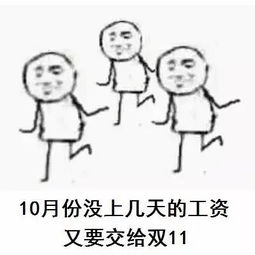  厦门人请注意,你即将进入最难熬的日子