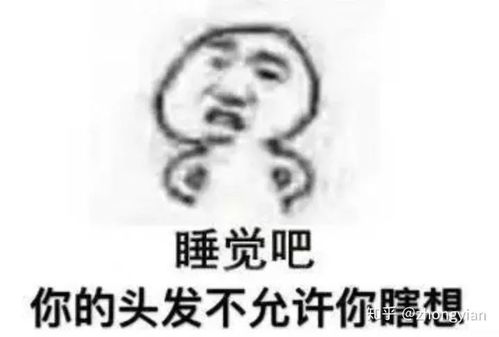  机器学习硕士就业方向机器学习就业方向csdn