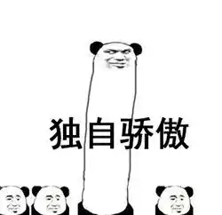  牛甘孜拿下全球234个隧道角逐这项国际奥斯卡大奖