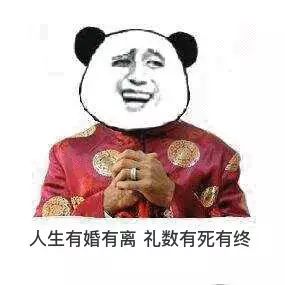 国庆逃得了的拥挤,逃不掉的婚礼