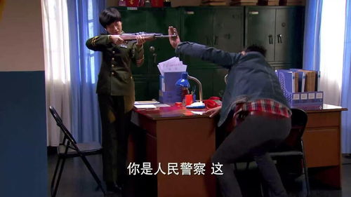  团圆饭表情没谁了,演技彻底炸裂了,专治不开心