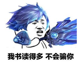 风之大陆表情包微信指甲