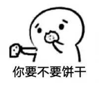  零基础烘焙体验,亲子曲奇自造,美味又健康