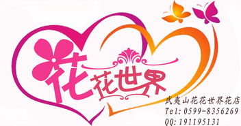  我从花店买了花快枯了现在把花送花店去可以收回点钱吗