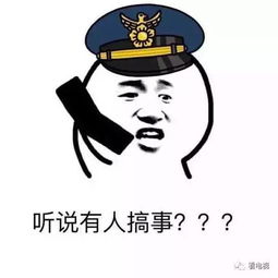  正剧人民的名义偶像剧不一样的美男子2同时播,芒果用意何在