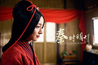  秦时明月曝片尾曲mv曝大时代凄美儿女情