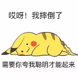 爆笑段子去未来岳父家做客,席间聊到了我的家庭情况我对他说 爆笑段子去未来岳父家做客,席间聊到了我的家庭情况我对他说