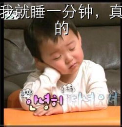  宋民国