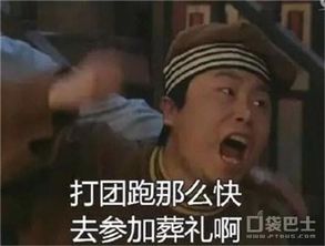  各种表情包拿走不谢王者荣耀表情包大全