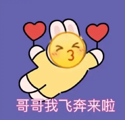  所有业主,你有一份业主服务指南,请注意查收