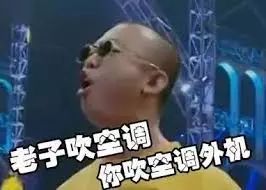 2017年度表情包大赏2018斗图有资源啦 2017年度表情包大赏2018斗图有资源啦