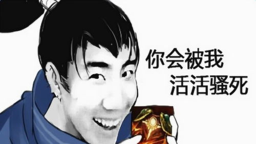 骚男直播带轩子小姐姐开车大虫子