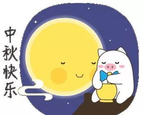 在思明爱吃饼的人有多幸福,你永远不会知道.. 在思明爱吃饼的人有多幸福,你永远不会知道..