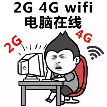 搞怪表情包图没有你