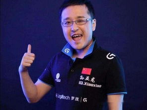 孙亚龙秃头表情包白杆