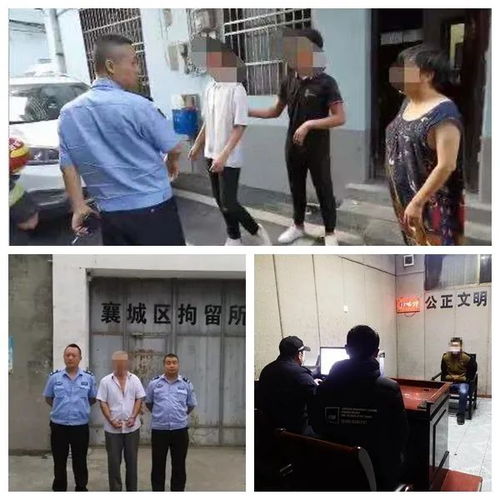  消防员打开微信新表情包的方式