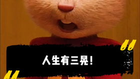  当一个人可以面无表情的说着特别中二的台词时,他已经赢太多了
