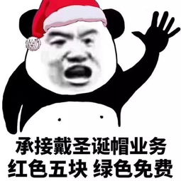  官方微信今天,都谁我来着哈哈哈哈哈