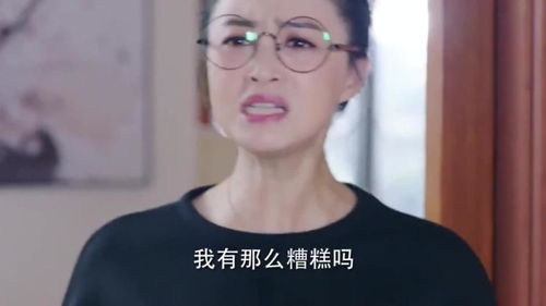  这绝对是亲生的母女俩同款表情包真逗死了