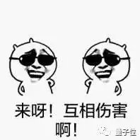 github趋势榜第一用小姐姐自拍,生成二次元萌妹子,神情高度还原,反过来也可以 github趋势榜第一用小姐姐自拍,生成二次元萌妹子,神情高度还原,反过来也可以