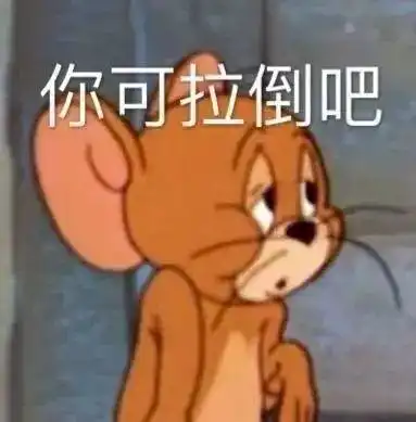 男友妹妹裸辞来投靠男友,把我家弄一团糟,男友还不让我说她 男友妹妹裸辞来投靠男友,把我家弄一团糟,男友还不让我说她