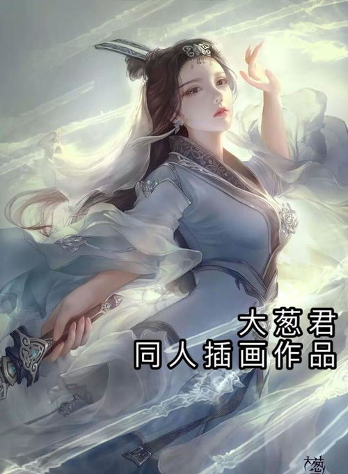  新门派衍天宗重磅来袭十年仙侠为何剑网3仍然不落