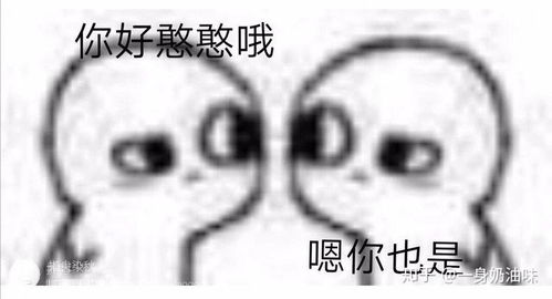  严浩翔以一个月去了50间鬼屋破了吉尼斯世界记录是真的吗