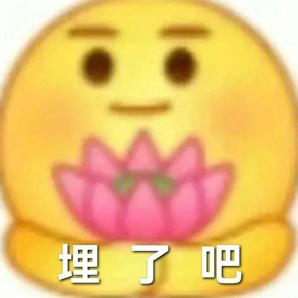  羞羞的妇科检查,到底查什么男生勿入