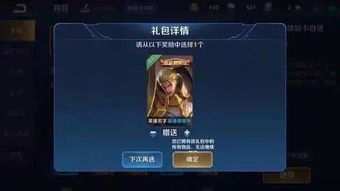 亚瑟图片表情包王者荣耀
