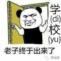 新年为何虐待自己这款写论文模拟器让我不止一次想砸掉电脑 新年为何虐待自己这款写论文模拟器让我不止一次想砸掉电脑