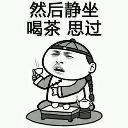  教师资格报名将至,报考科目该怎么选择