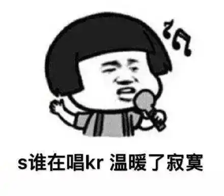 表情趣味英语一分钟教会你用潮流词skr附赠表情包手机新浪网表情 表情趣味英语一分钟教会你用潮流词skr附赠表情包手机新浪网表情