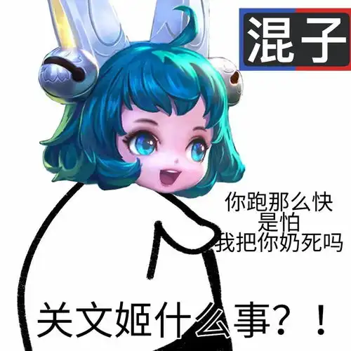 在王者荣耀中,怎么看待开局到结束一直跟打野的辅助,从来不保护射手 在王者荣耀中,怎么看待开局到结束一直跟打野的辅助,从来不保护射手