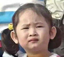  请广大网友帮我找一下这个表情的完整版图片,我记得是一个女的在吃一个东西那个小女孩在看的