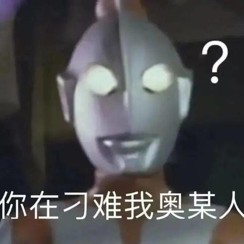  angelababy蔡徐坤同游私密合照流出淦,还有多少惊喜是朕不知道的