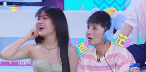 武艺重唱10年快男主题曲,05后的tf家族不认识他,维嘉表情太真实