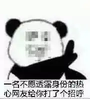 探秘韦酱的深夜食堂 探秘韦酱的深夜食堂