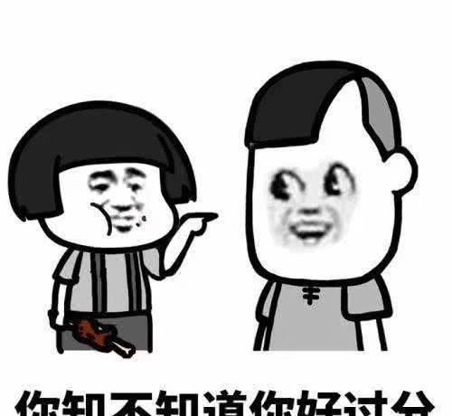  开心一刻一大家子人在海边玩,姐夫偷偷带二宝去泡海水澡