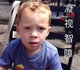 羞羞的表情包老司机