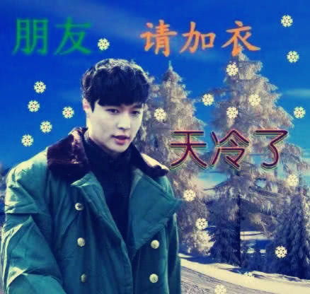  表情爱豆沙雕表情包满满的都是嫌弃,但你依旧是我们的爱表情