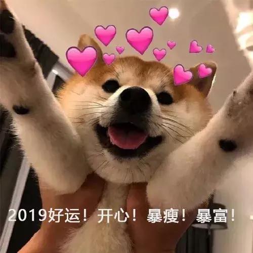  2018微信年度数据报告,大神的调侃绝了