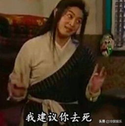  永不认怂的张丹峰竟然还想翻身
