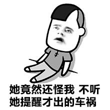  一游评丨开局一副耳机,想赢全靠听