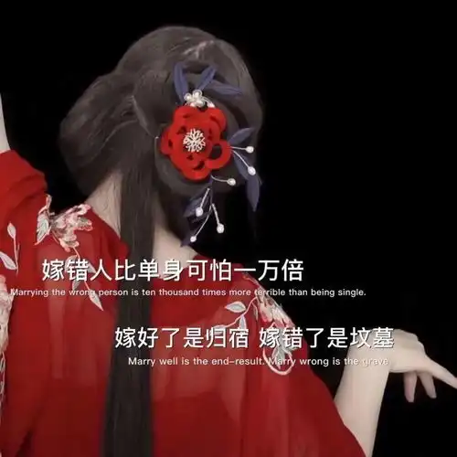  这么多好看的朋友圈背景图,我存哪张啊