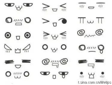 求手绘小表情,邮箱415613483qq.com 求手绘小表情,邮箱415613483qq.com